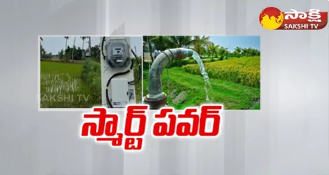 Reason Behind Smart Meters In India