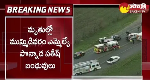 Road Accident In Texas America