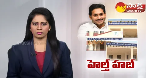 Sakshi Ground Report On Kadapa RIMS Hospital 