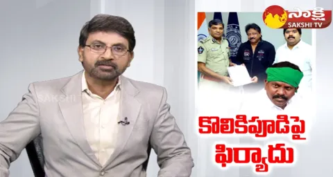 RGV Filed Complaint Against Kolikipudi And TV5 Channel