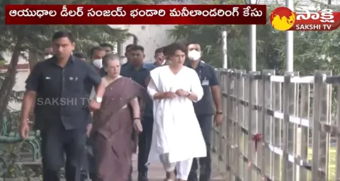 ED Included Priyanka Gandhi Name In The Money Laundering Case