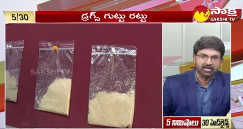 Top 30 Headlines @ 1:30 PM 28 December 2023