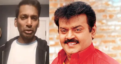 Hero Vishal Emotional On Vijayakanth Demise