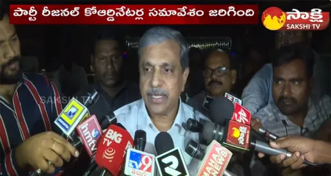Sajjala Ramakrishna Reddy About In Charges Change