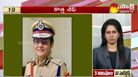 Top 30 Headlines @ 6:30 AM 29 December 2023