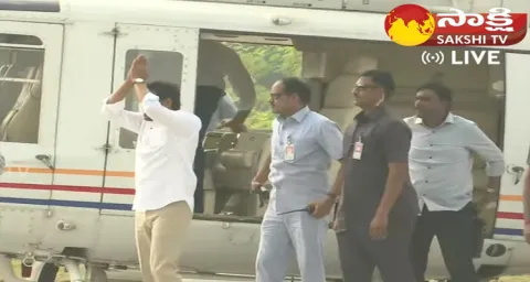 AP CM YS Jagan Reached To Bhimavaram 