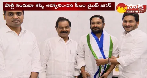 Ambati Rayudu Joins In YSRCP Party