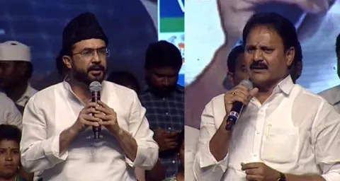 YSRCP Samajika Sadhikara Bus Yatra