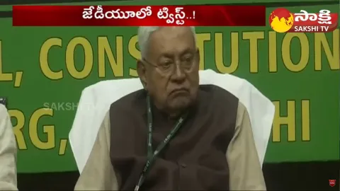 Nitish Kumar Becomes JDU President After Lalan Singh Resigns - Sakshi