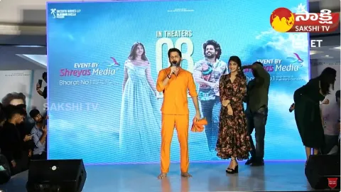 Hero Nithin Speech At Extra Ordinary Man Team Meet And Greet 