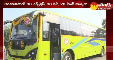 TSRTC Starts New RTC Buses