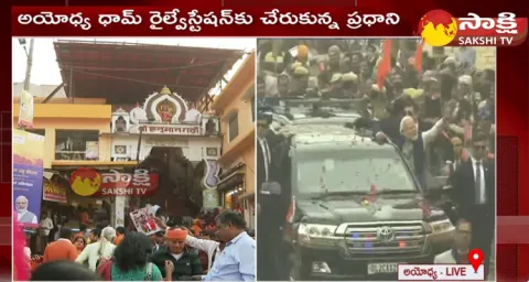 PM Narendra Modi Road Show In Ayodhya 