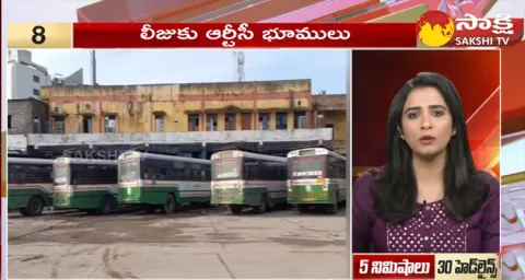 Top 30 Headlines @ 1:30 PM 30 December 2023