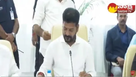 CM ﻿Revanth Reddy Fires On Sale of Praja Palana Application Form