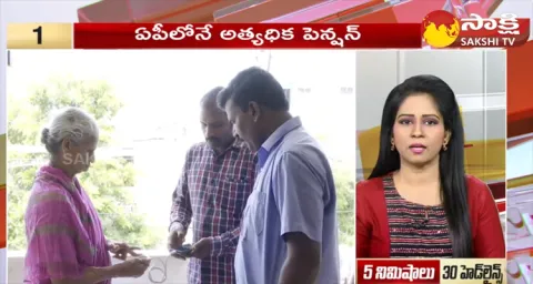 Top 30 Headlines @ 6:30 AM 31 December 2023