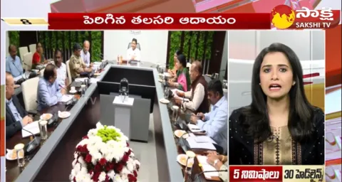 Top 30 Headlines @ 1:30 PM 31 December 2023