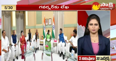 Top 30 Headlines @ 11:30 AM 04 December 2023