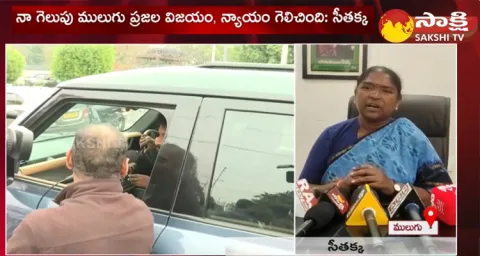 Congress Leaders About Telangana New Chief Minister