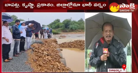 Michaung Cyclone Live Updates