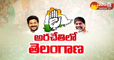 Check to Chandrababu Pawan Kalyan Black Mail Politics 