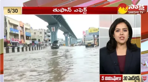 Sakshi Speed News Top 30 Headlines 4-12-2023 @ 4:30 PM 