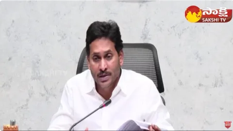 Cyclone Michaung Effect on AP CM Jagan Key Instructions to Officials