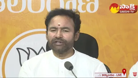 Union Minister Kishan Reddy About BJP Performance in Telangana Elections 2023 