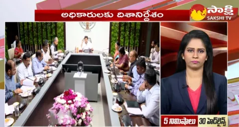 Top 30 Headlines @ 9:30 AM 05 December 2023