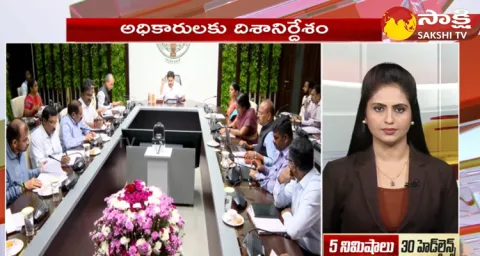 Top 30 Headlines @ 11:30 AM 05 December 2023