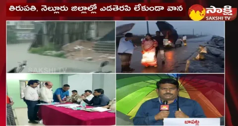 Cyclone Michaung Latest Update News