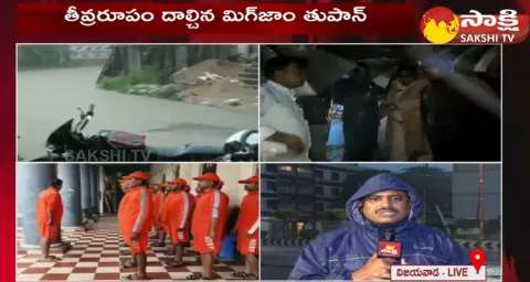 Cyclone Michaung Affect Heavy Rains In Vijayawada