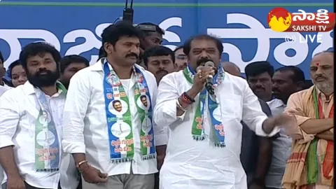 MLA Gummanur Jayaram Satires on Pawan Kalyan And Chandrababu Naidu