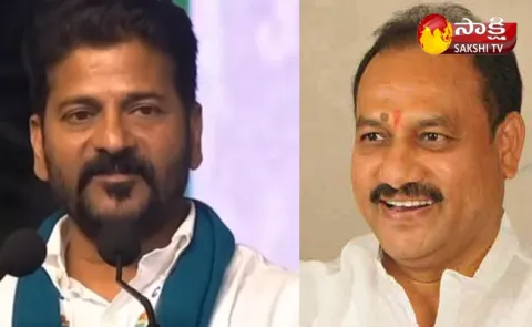 Revanth Reddy To Oath As TS CM At LB Stadium 