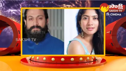 Lady Powerstar Sai Pallavi Movie With Rocky Bhai Yash Movie Updates