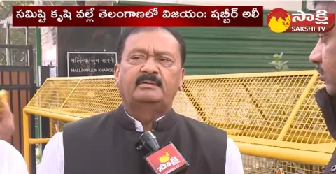 Shabbir Ali Face To Face With Sakshi News