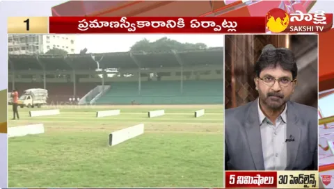 Sakshi Speed News Top 30 Headlines 6-12-2023 @ 12:30 PM