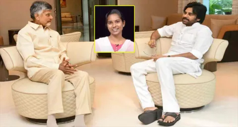 Pawan Kalyan Emotional About Telangana Election Result 