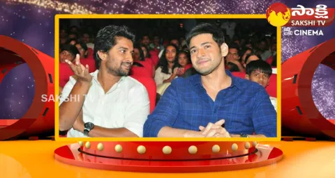 Natural Star Nani And Super Star Mahesh Babu Multi Starrer Movie