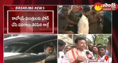 MLA Sridhar Babu First Reaction On Minister Post