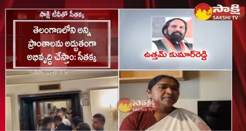 Seethakka Reaction On Minister Post 