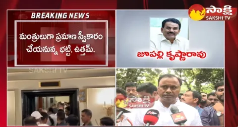 Komatireddy Rajagopal Reddy Satires On CM KCR 