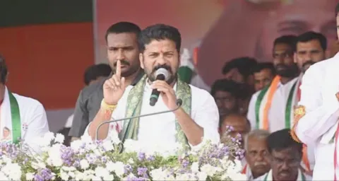 Live Revanth Reddy Swearing Ceremony 