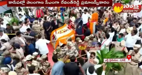 CM Revanth Reddy Grand Entry At LB Stadium