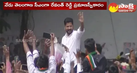 Revanth Reddy To Take Oath As Telangana CM