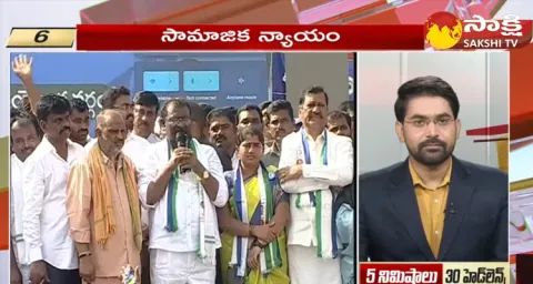 Top 30 Headlines @ 10:30 AM 08 December 2023