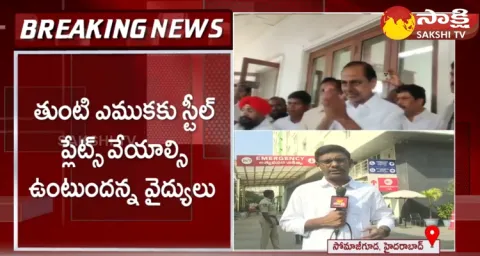 Farmer CM KCR In Somajiguda Yashoda Hospital 