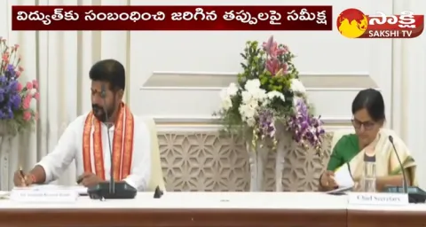 CM Revanth Reddy First Cabinet Meeting 