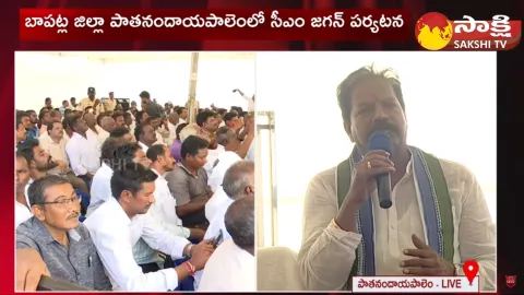 Bapatla MLA Kona Raghupathi About On CM Jagan's Welfare Schemes