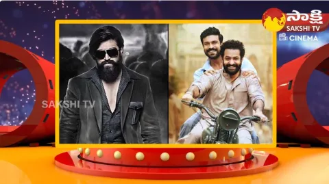 KGF 3 And RRR Shocking Update 