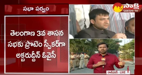 Akbaruddin Owaisi Appointed As Pro-tem Speaker Of Telangana Assembly 